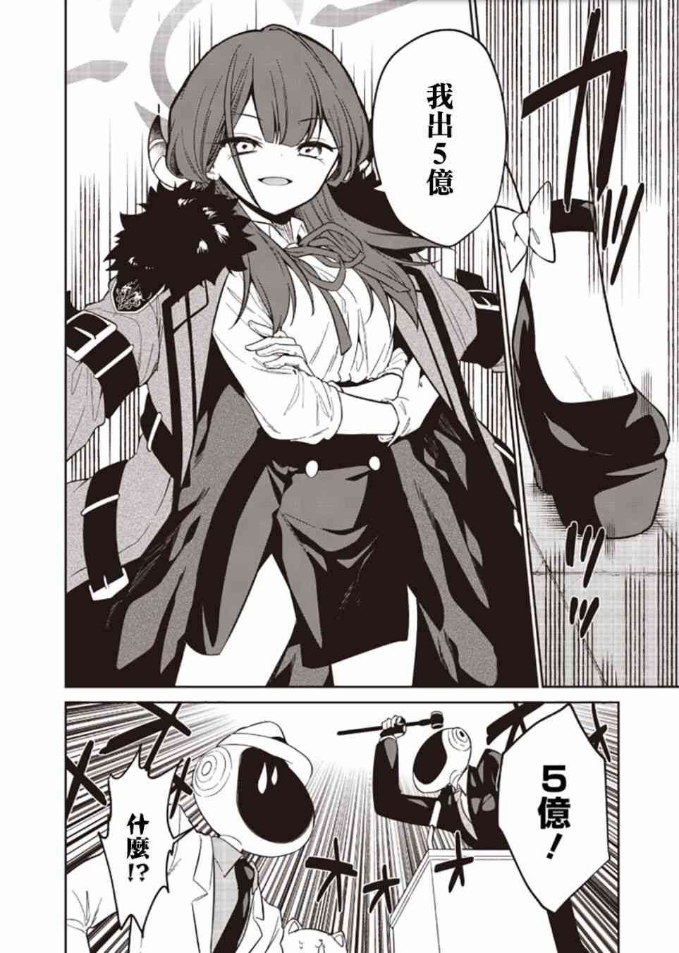 2.jpg