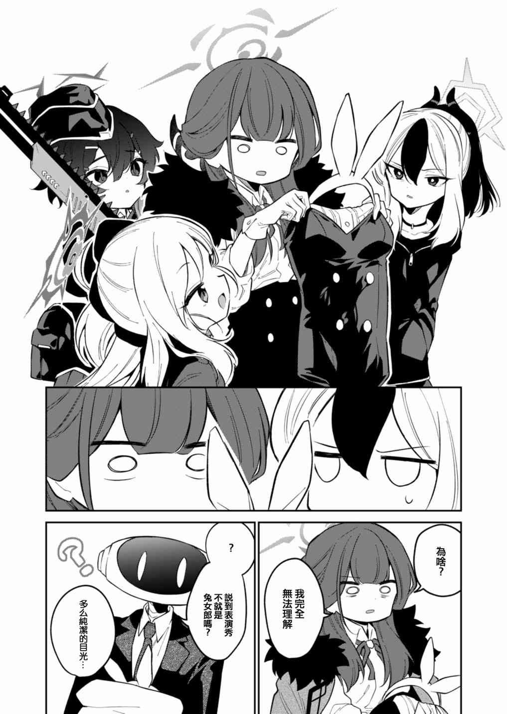 10.jpg