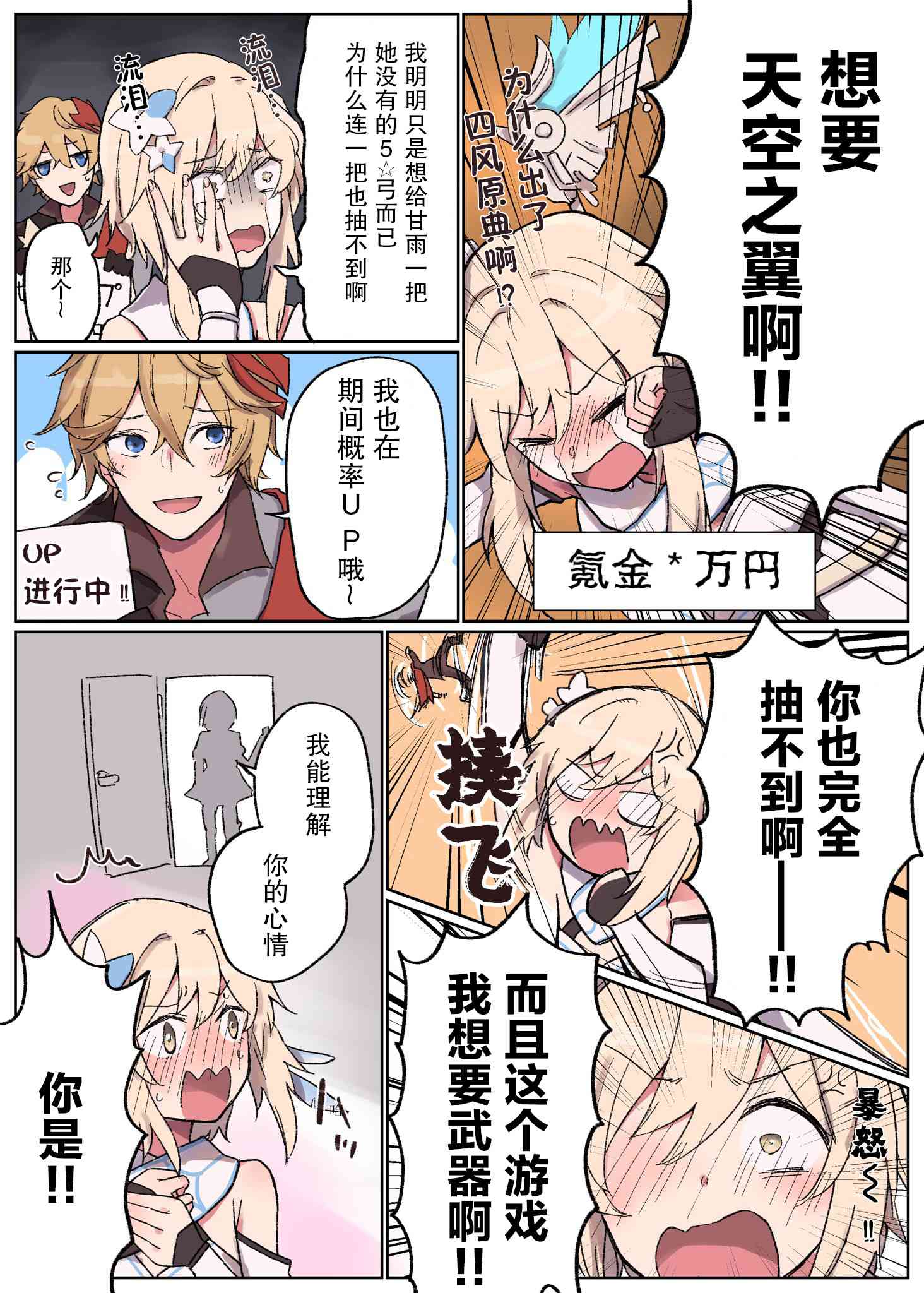 2.jpg