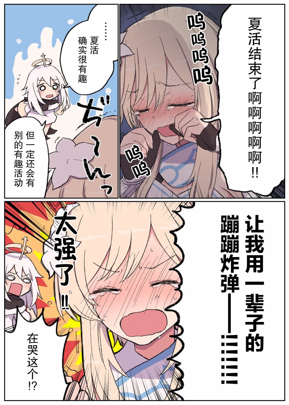 2.jpg