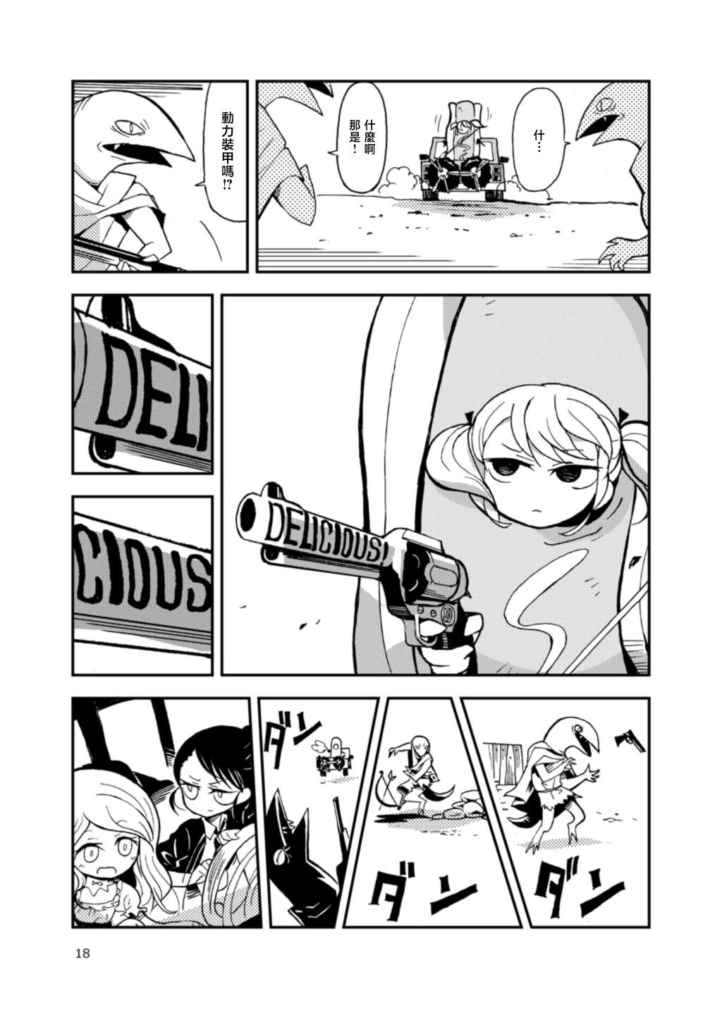 14.jpg