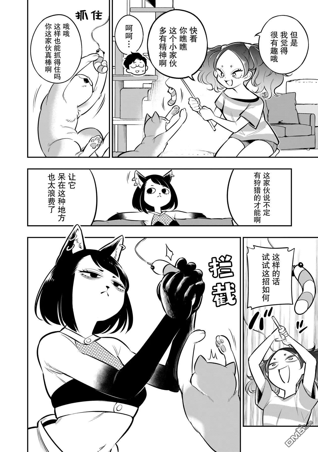 10.jpg