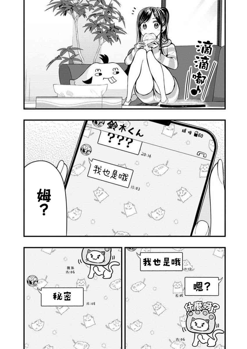 10.jpg