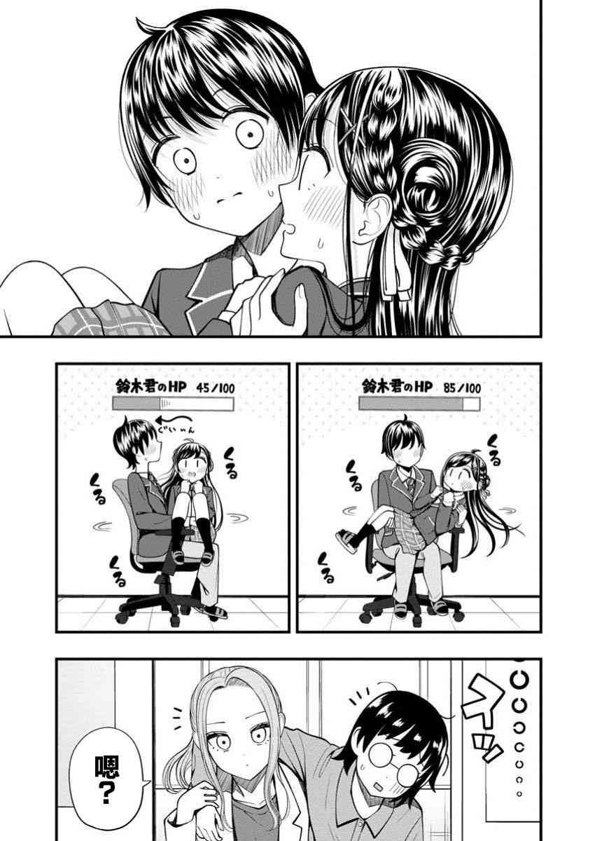 13.jpg