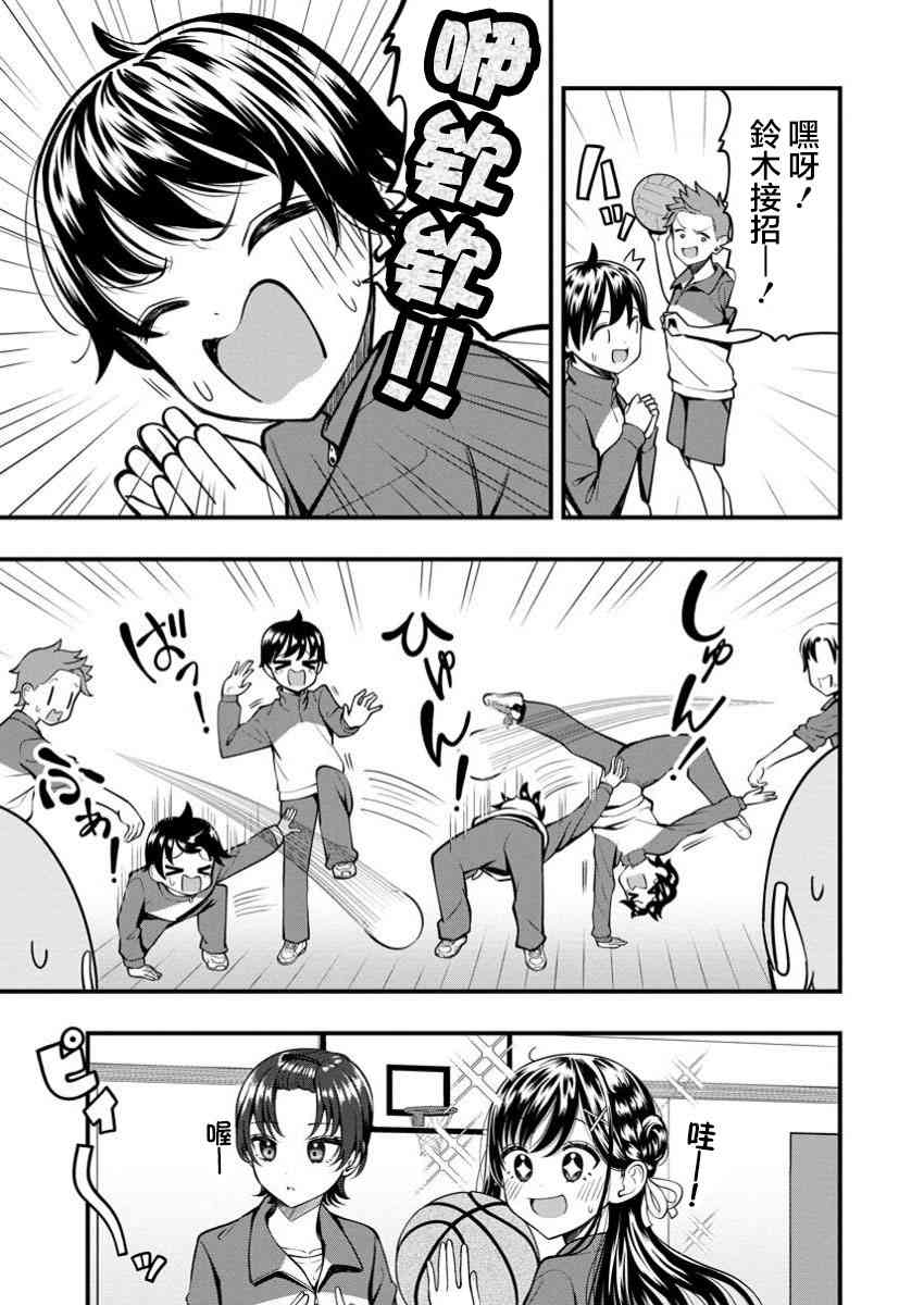 3.jpg