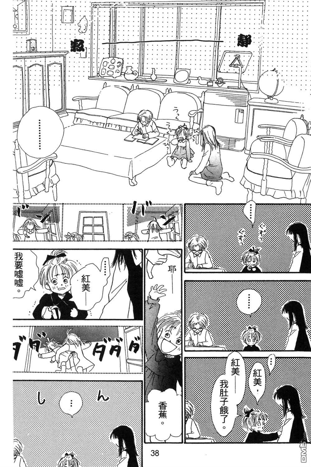 38.jpg