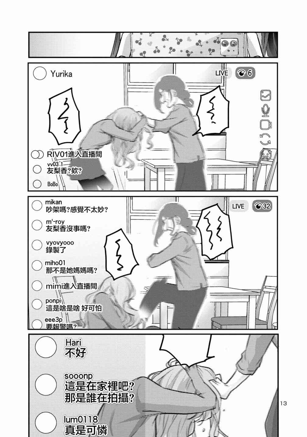 14.jpg