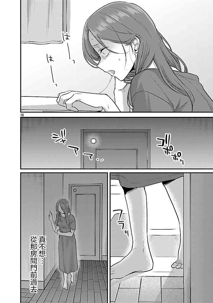 18.jpg