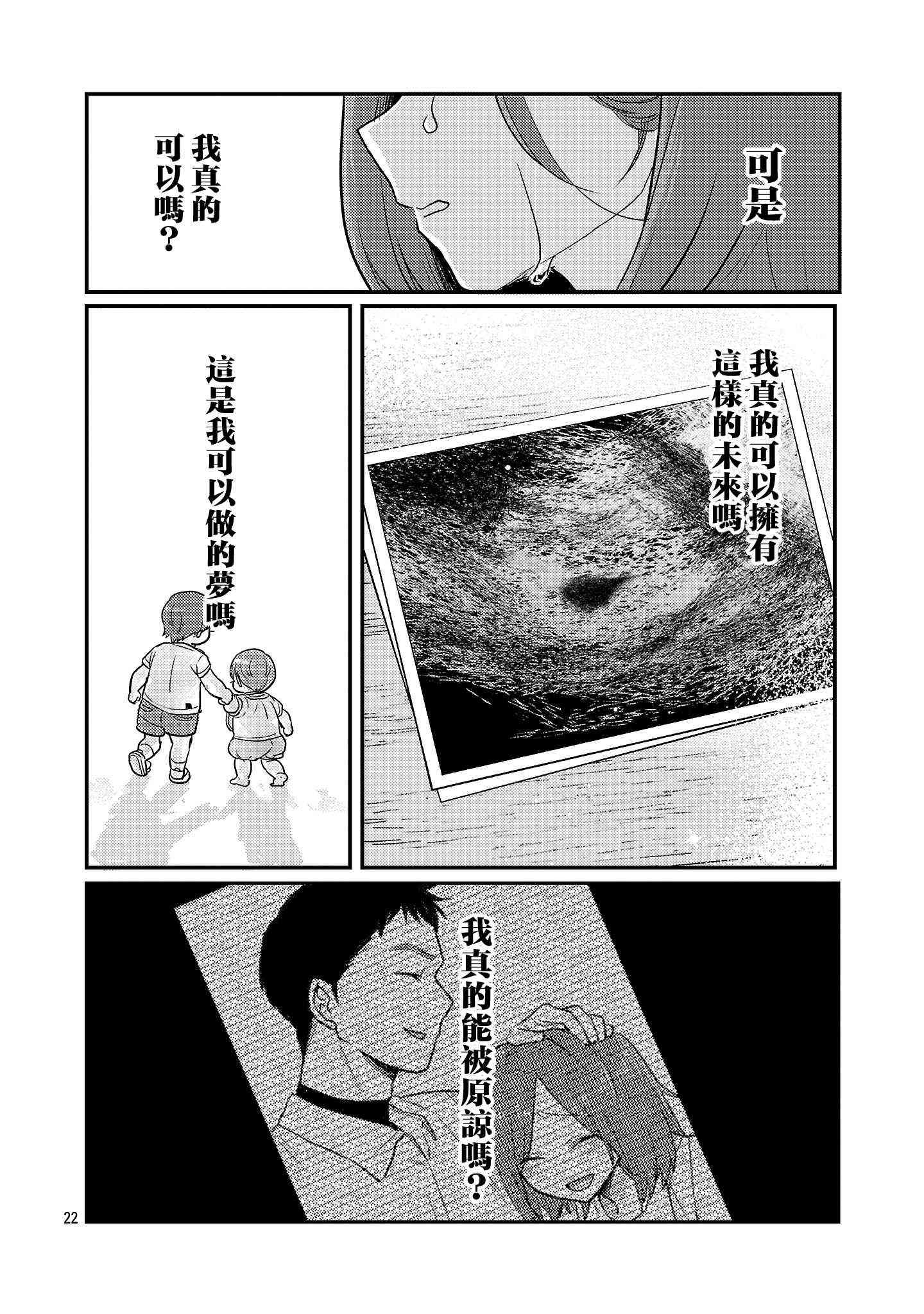 22.jpg