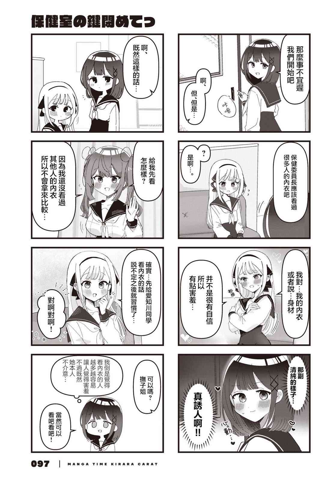 5.jpg