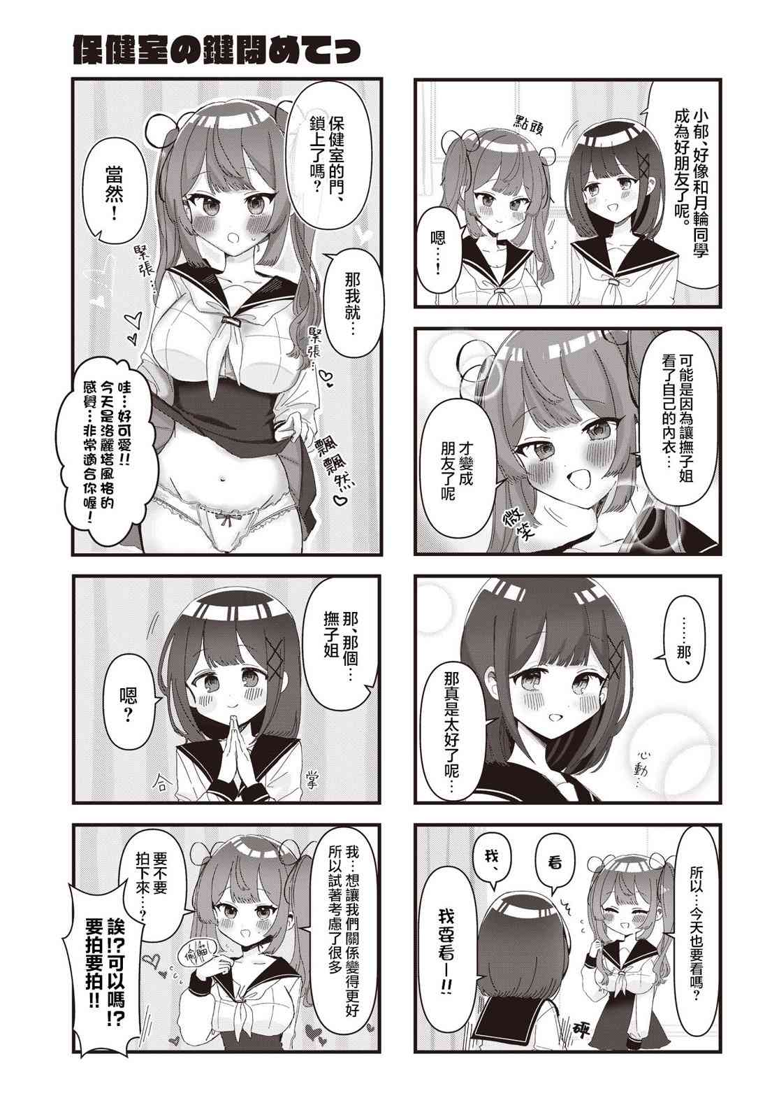 9.jpg