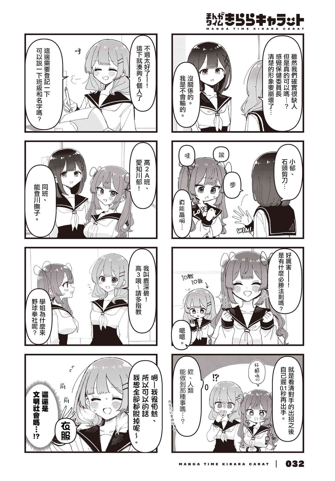 4.jpg