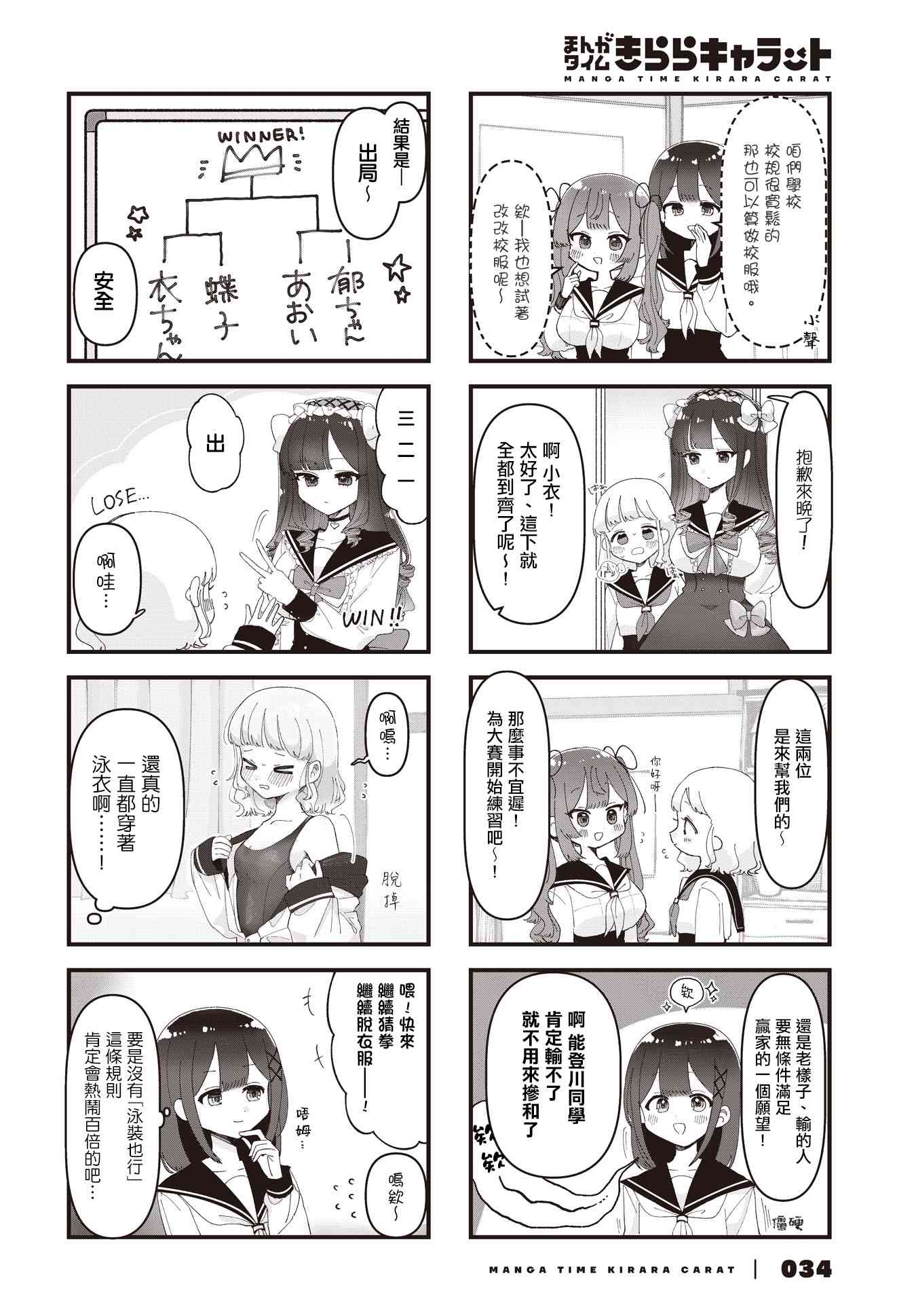 6.jpg