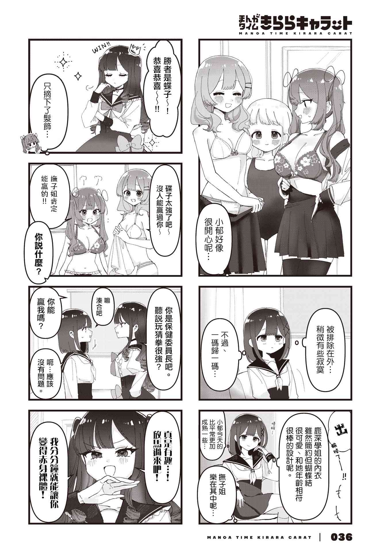 8.jpg