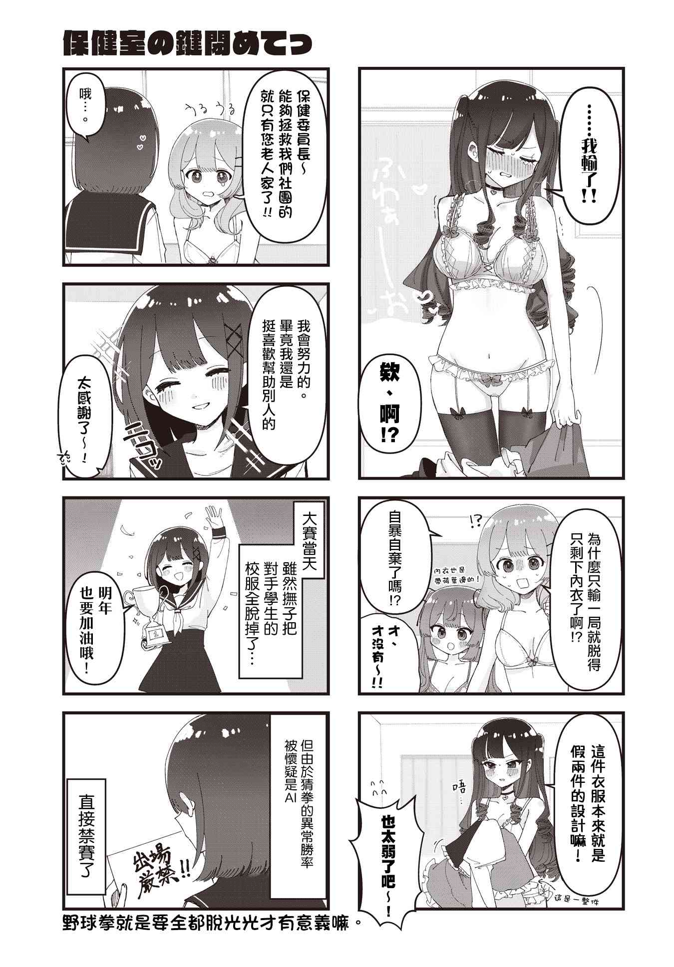 9.jpg