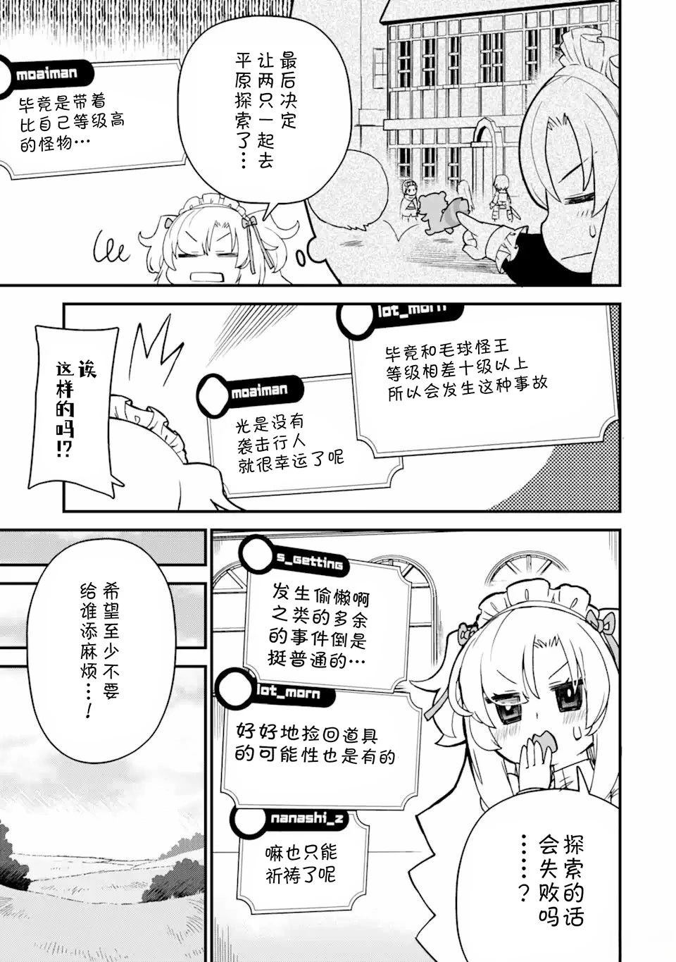 9.jpg