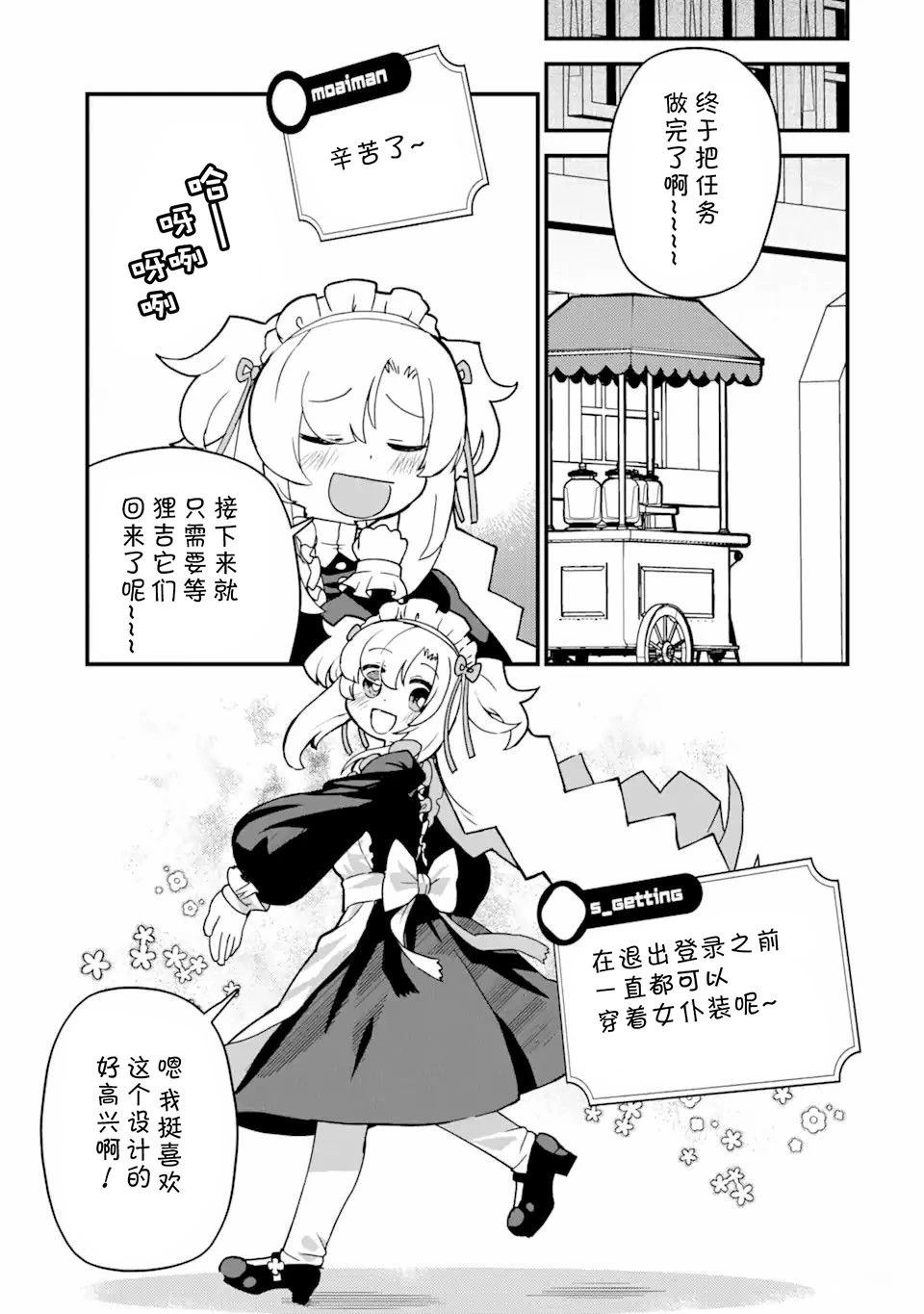 11.jpg
