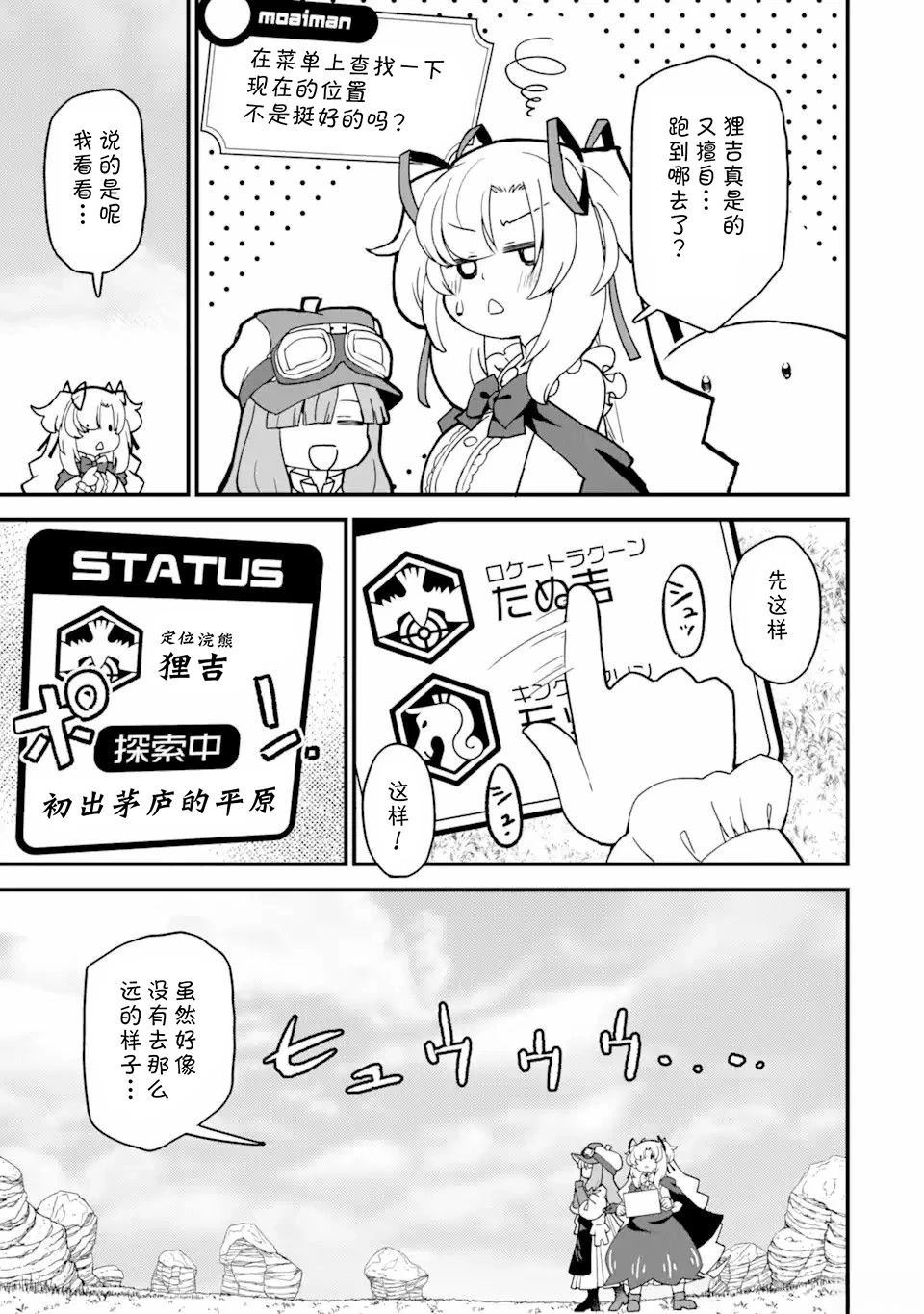 6.jpg