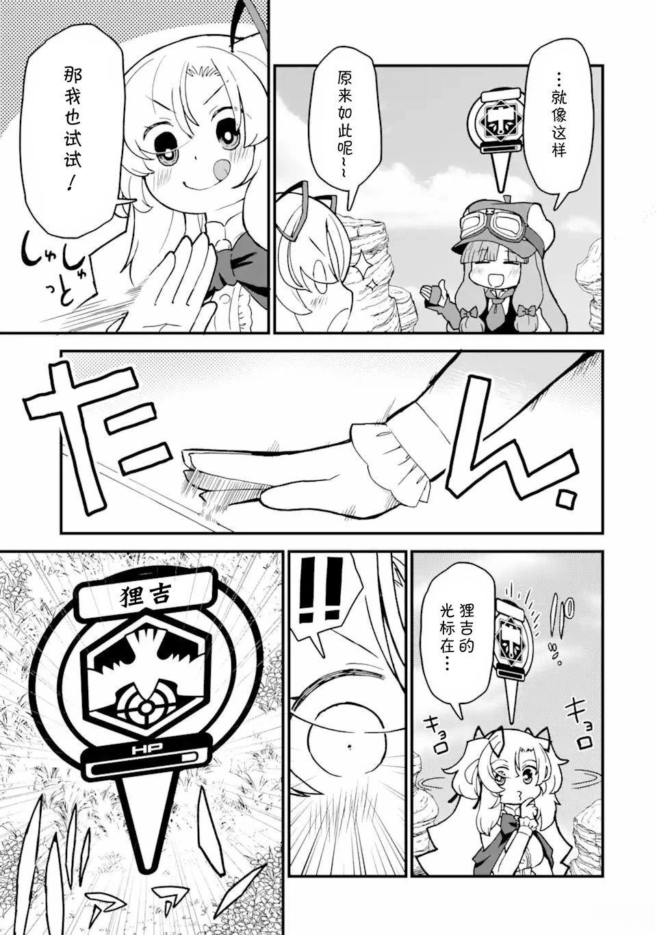 8.jpg