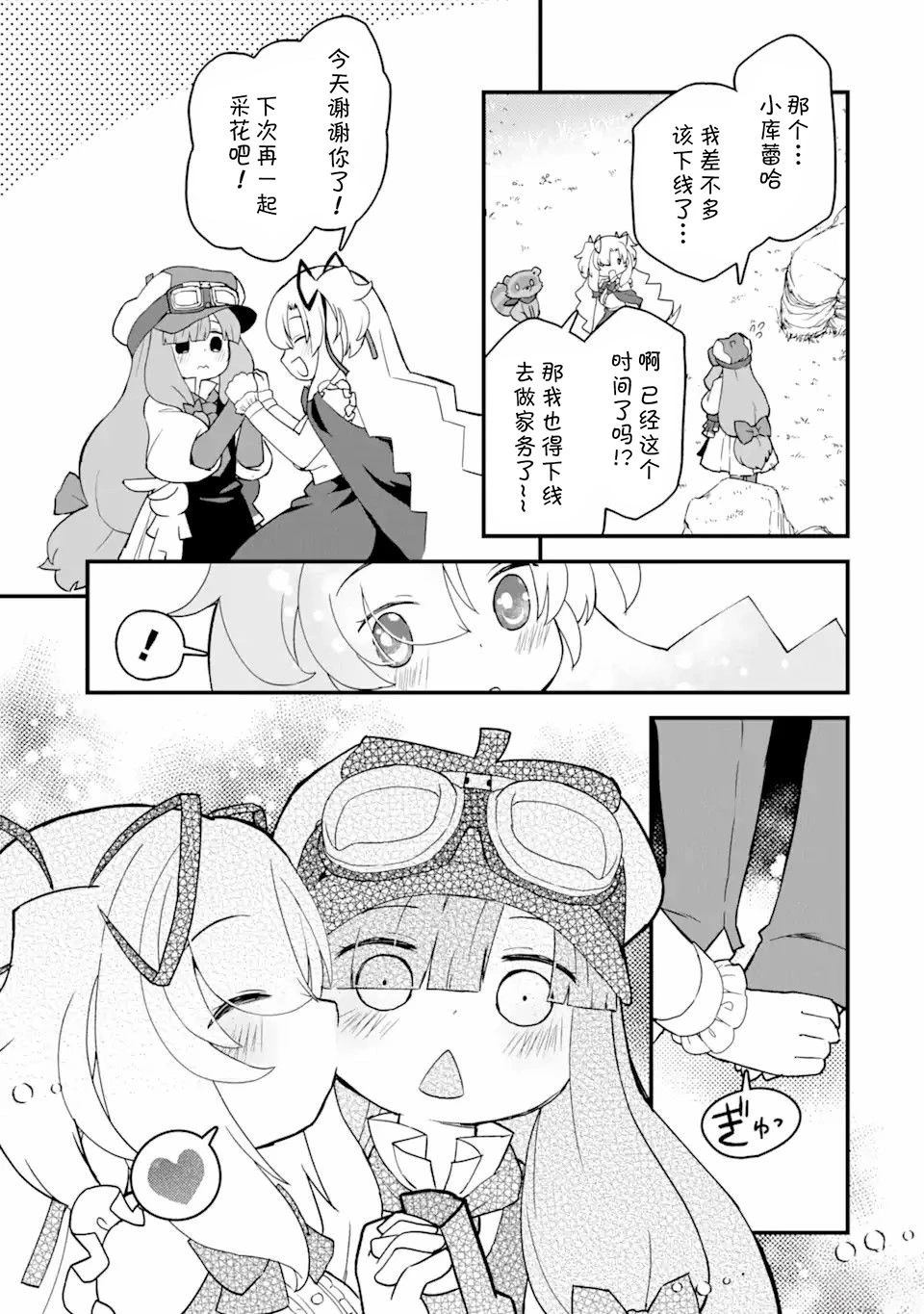 24.jpg