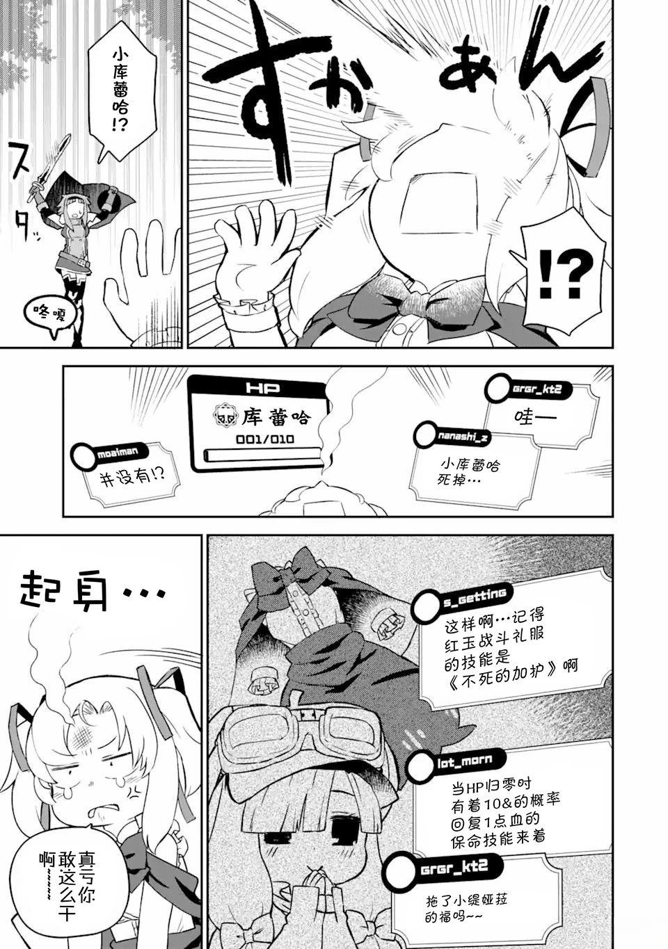 19.jpg
