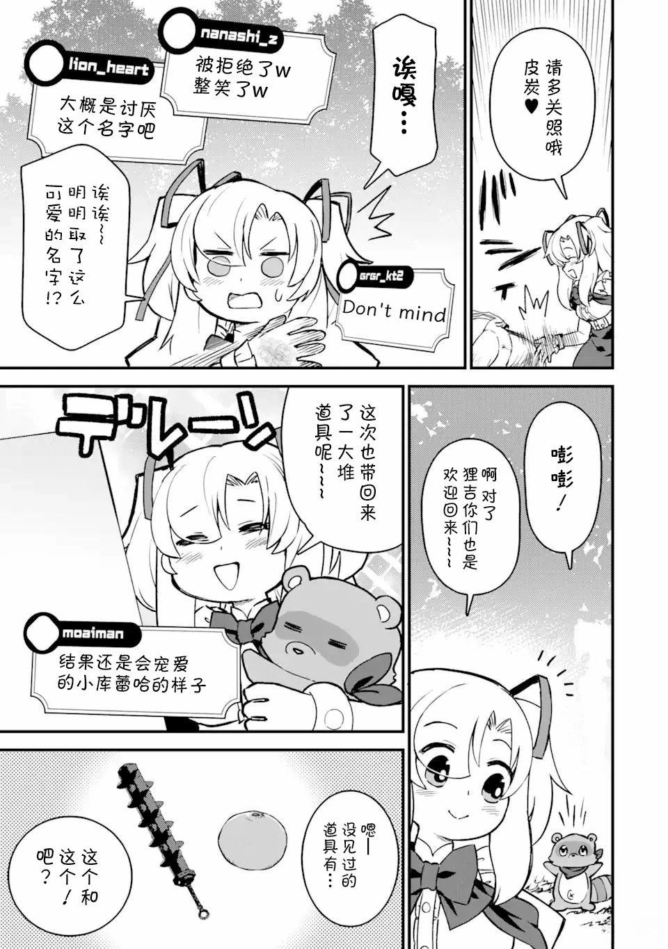 7.jpg