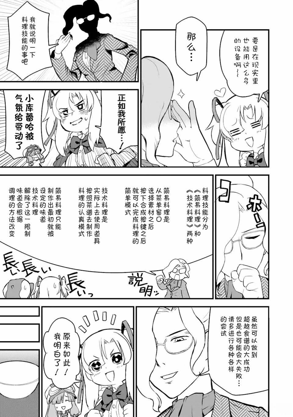 17.jpg