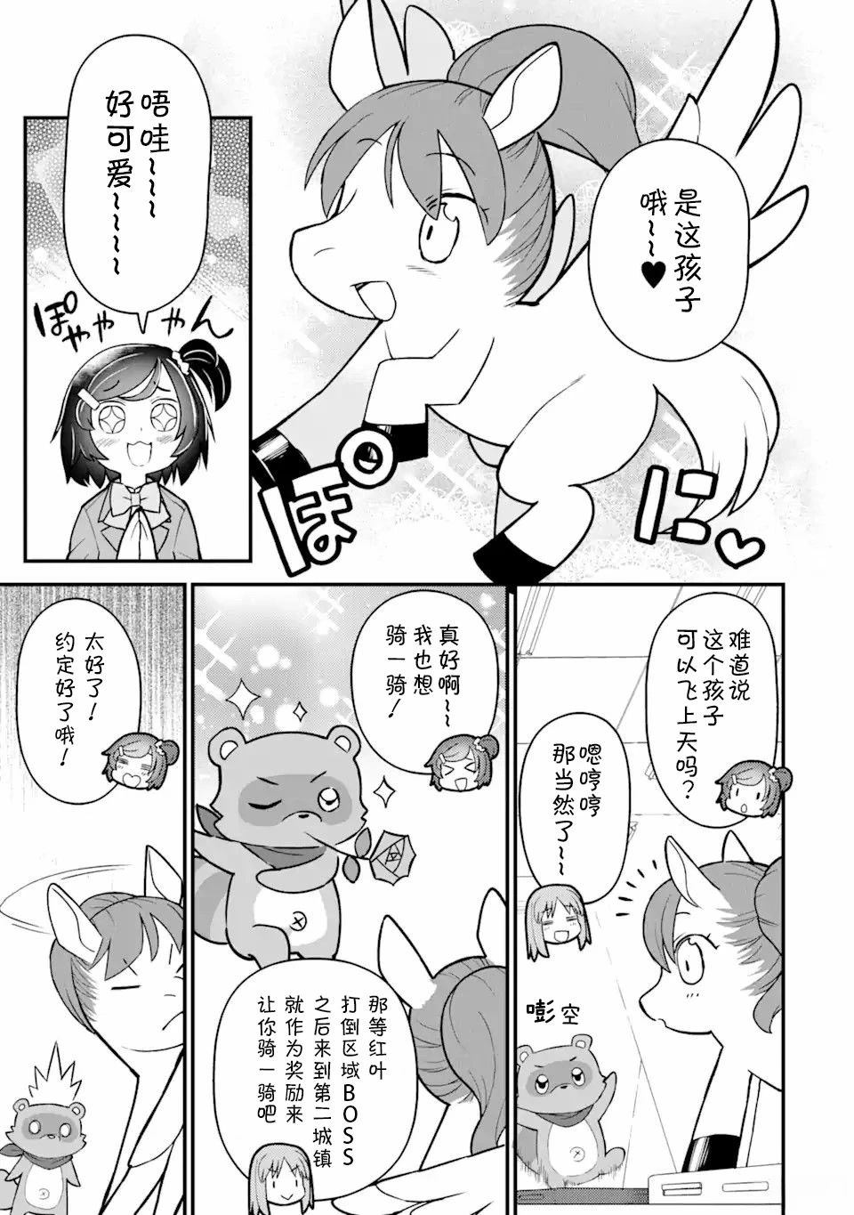 29.jpg