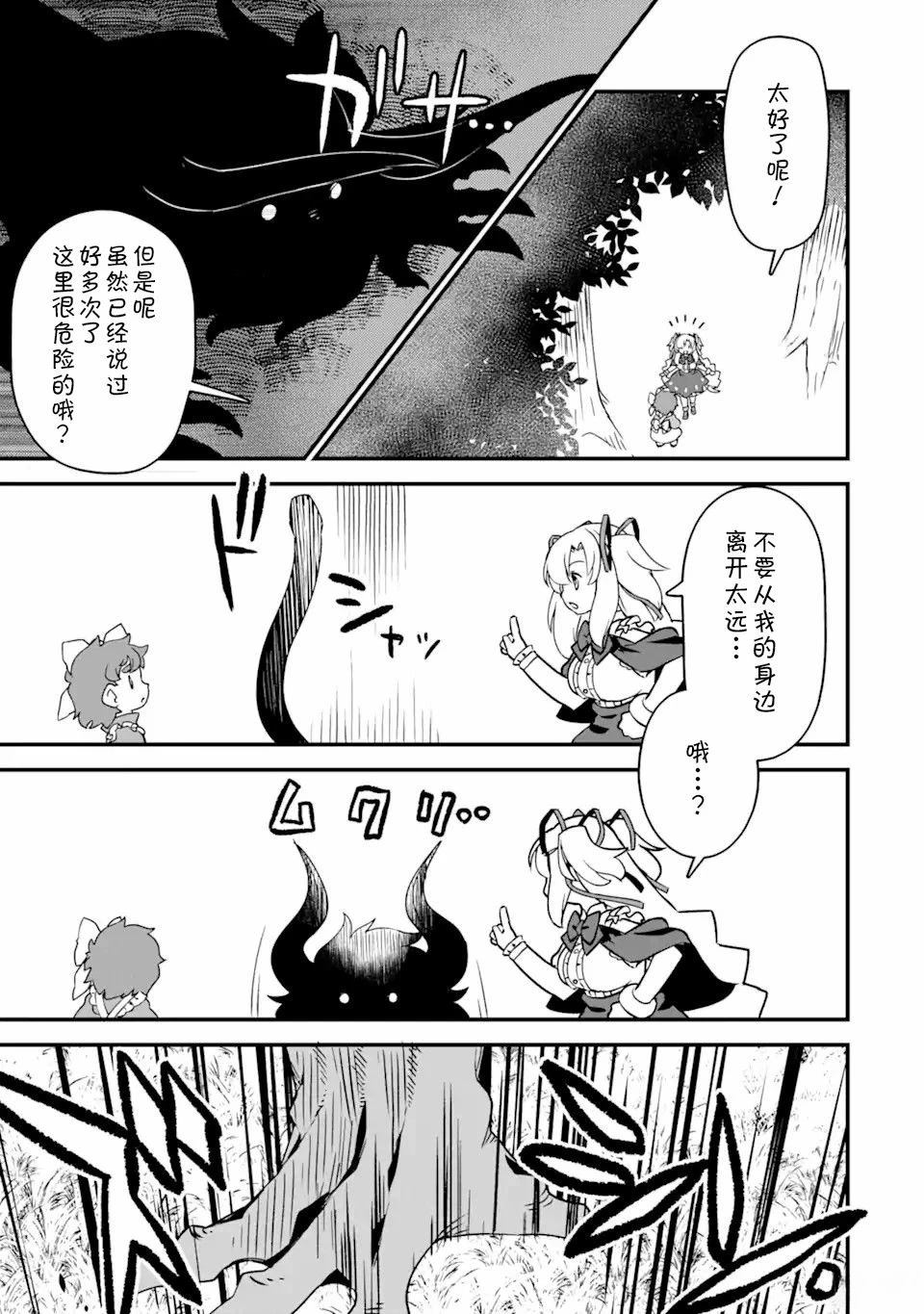 19.jpg