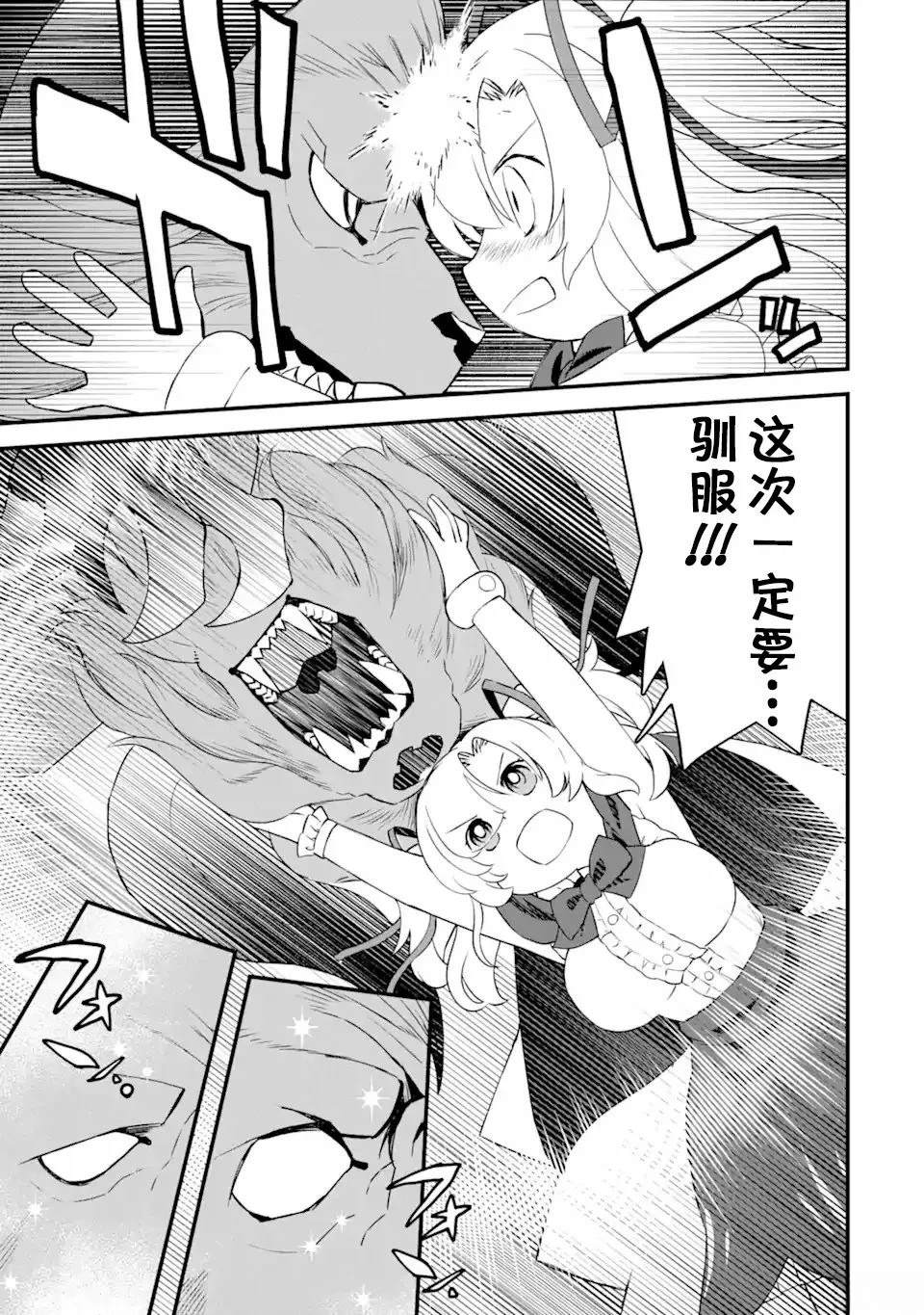 9.jpg