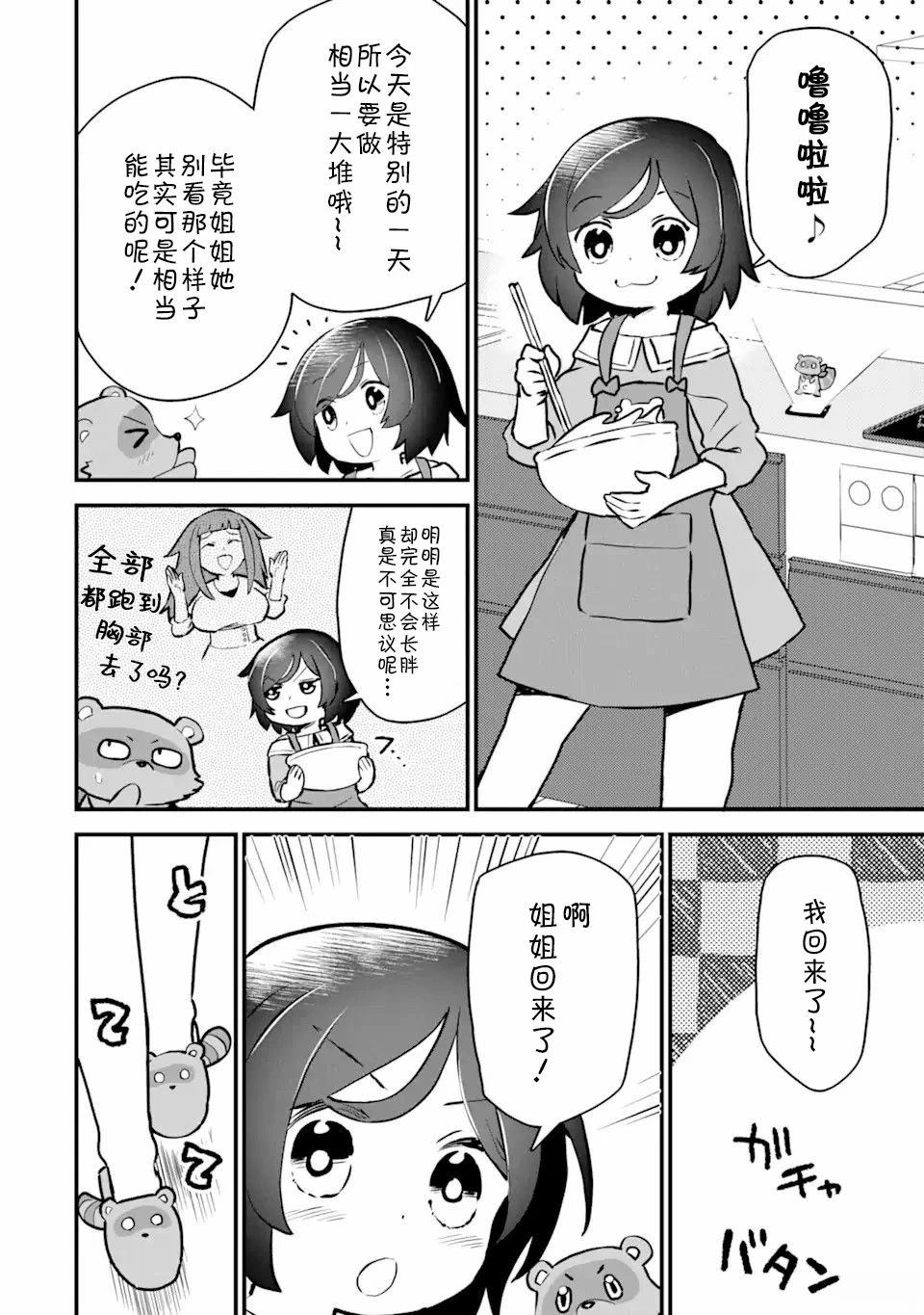 10.jpg