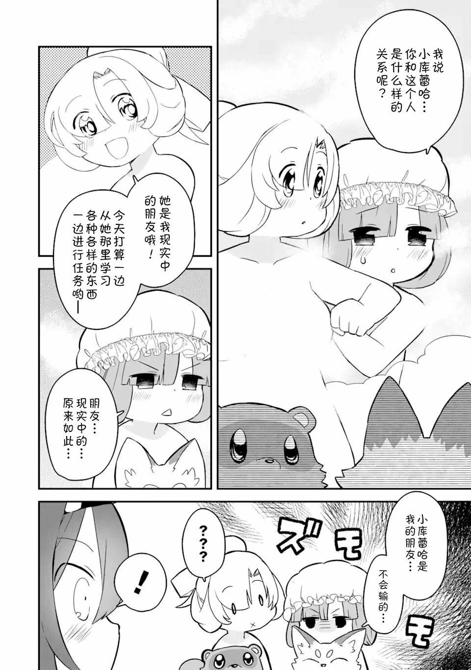 10.jpg