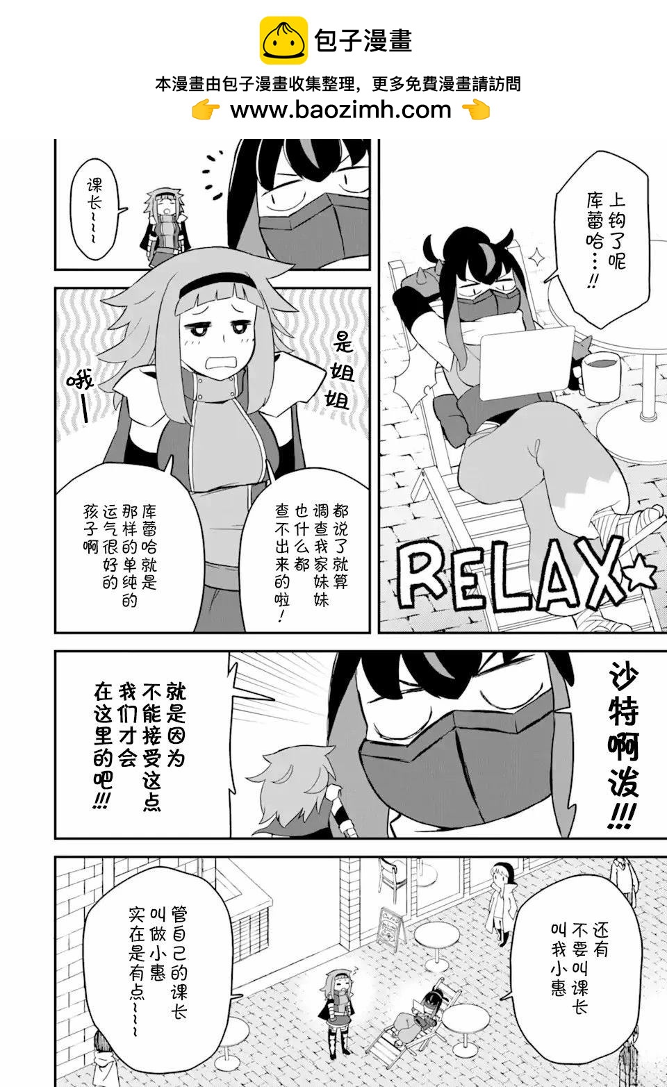 6.jpg