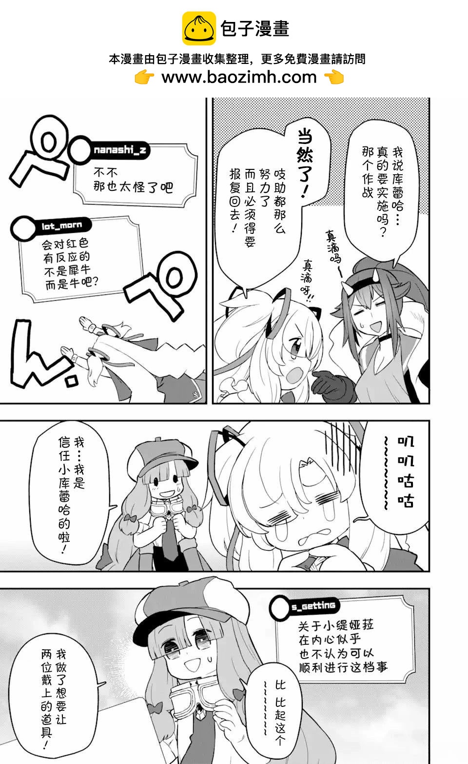 7.jpg