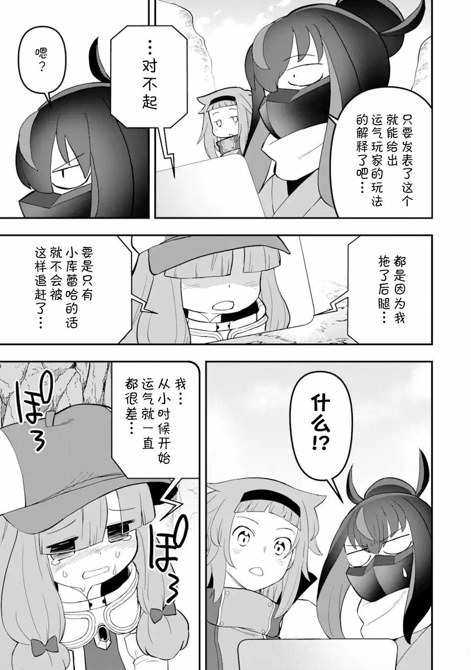 7.jpg