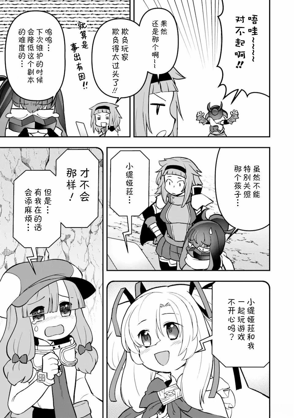 9.jpg