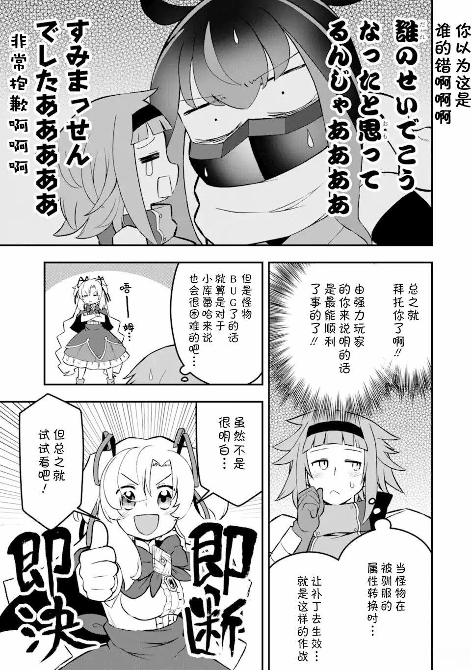 9.jpg