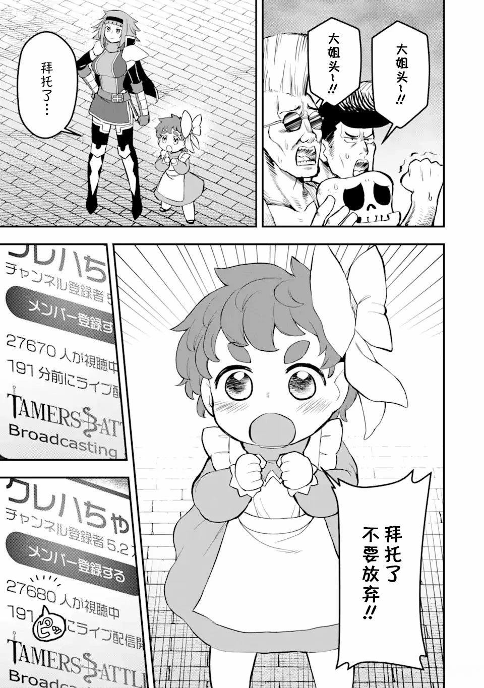 7.jpg