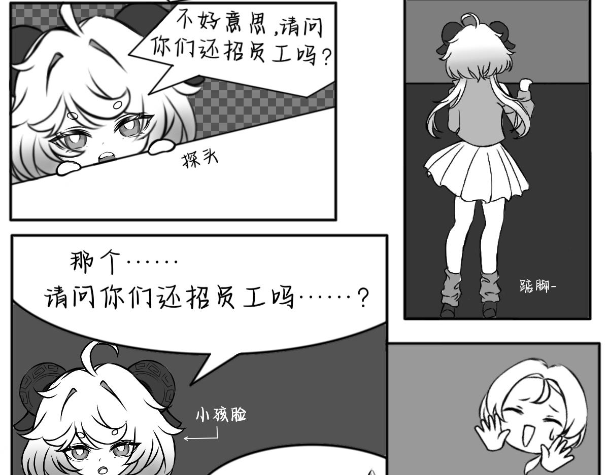 6.jpg