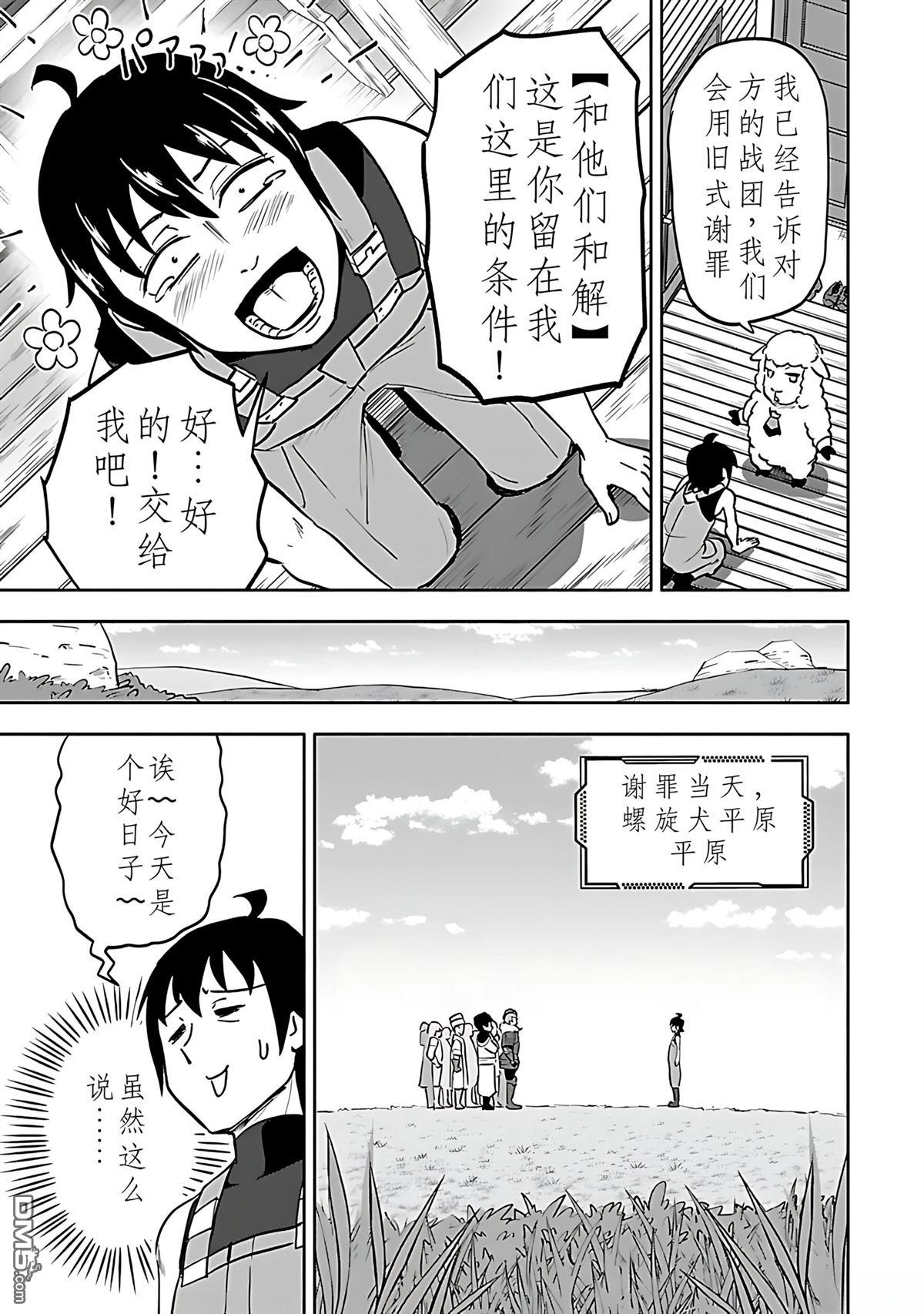 9.jpg
