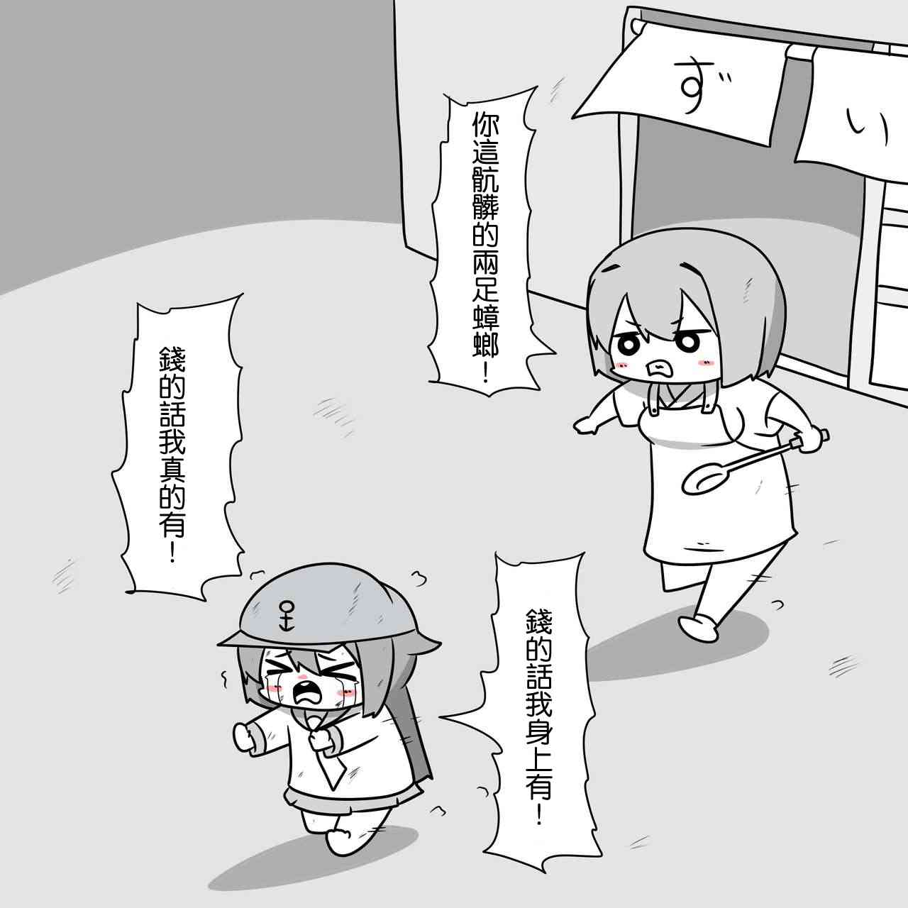 34.jpg