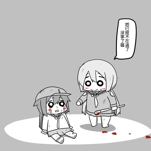 38.jpg