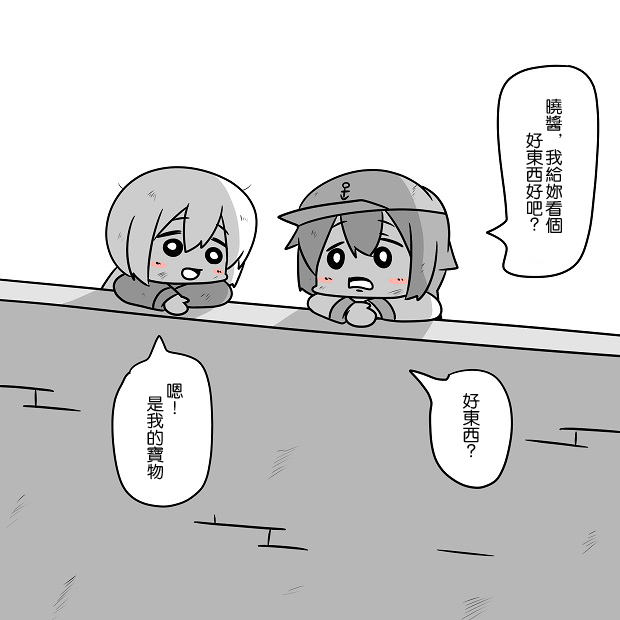 48.jpg