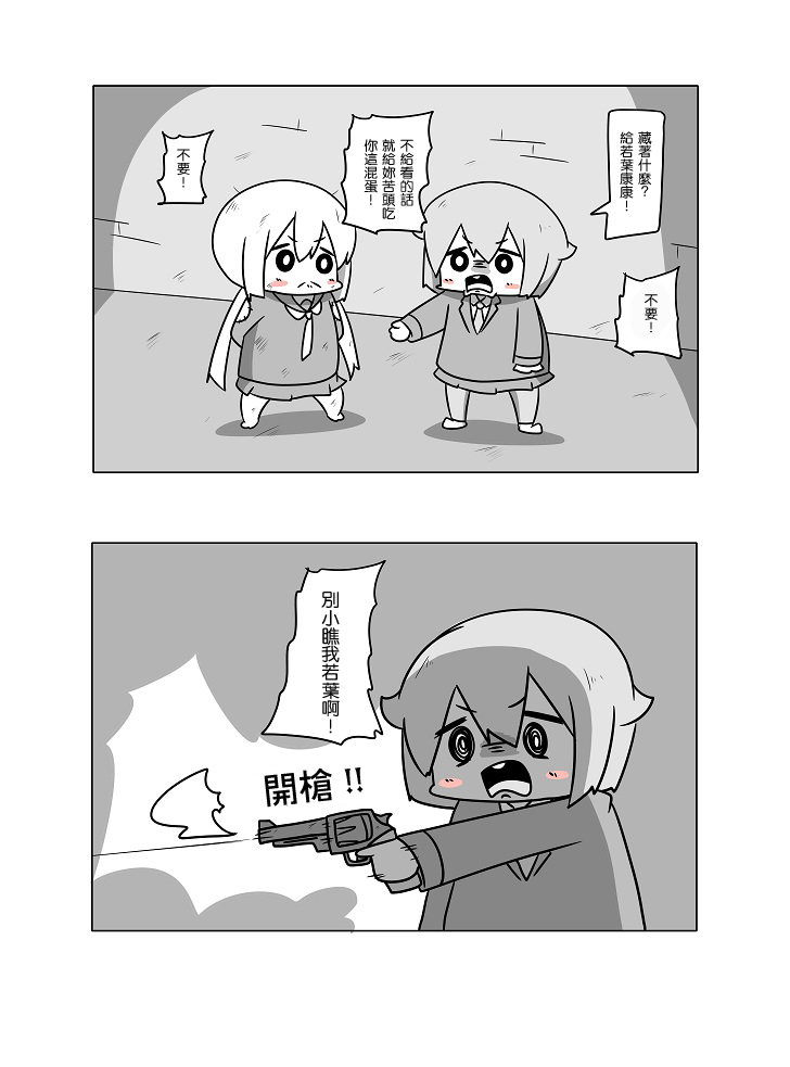 52.jpg