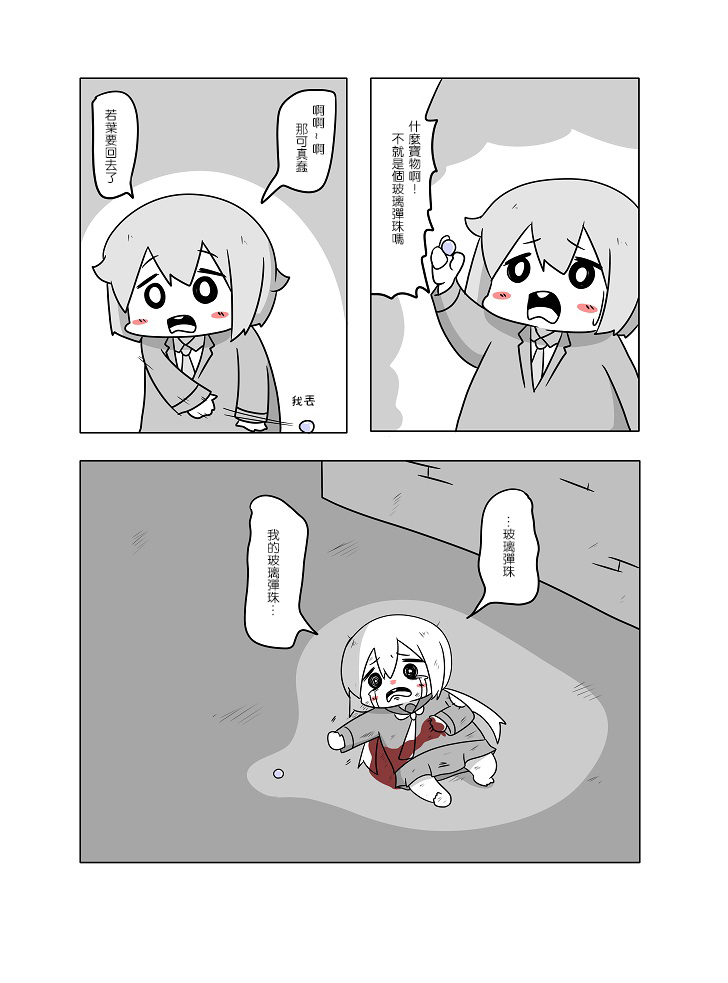 54.jpg