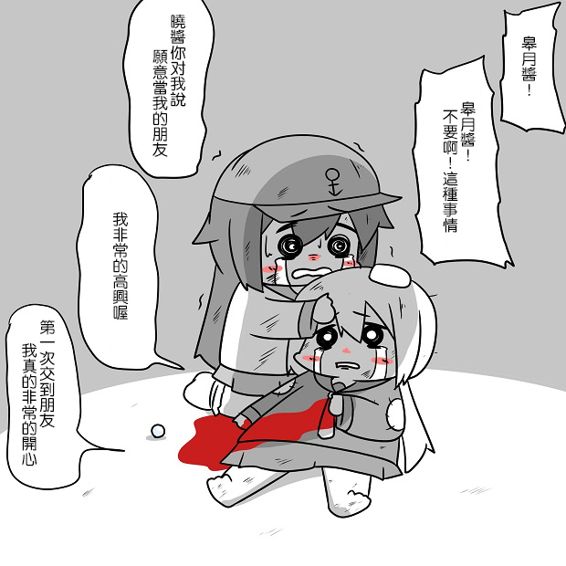 56.jpg