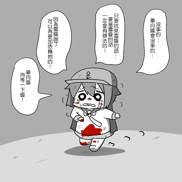 58.jpg