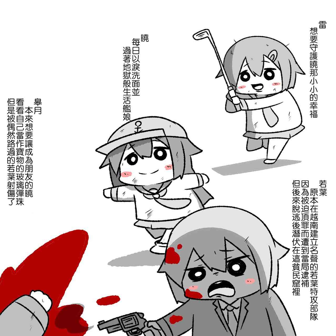 60.jpg
