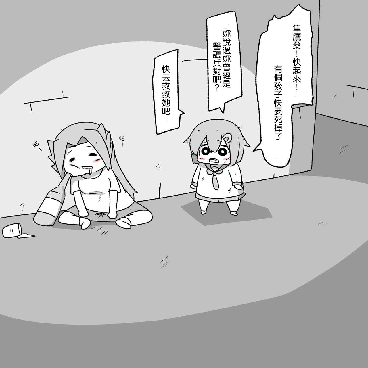 64.jpg