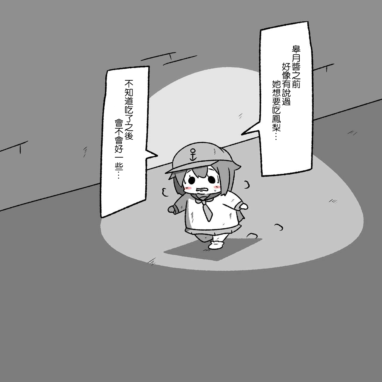 66.jpg